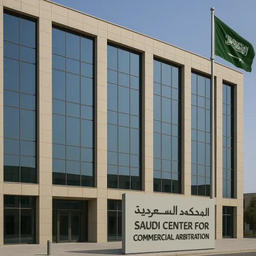 -داوری-عربستان.webp