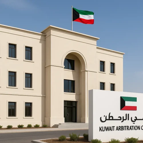 -داوری-کویت-1.webp